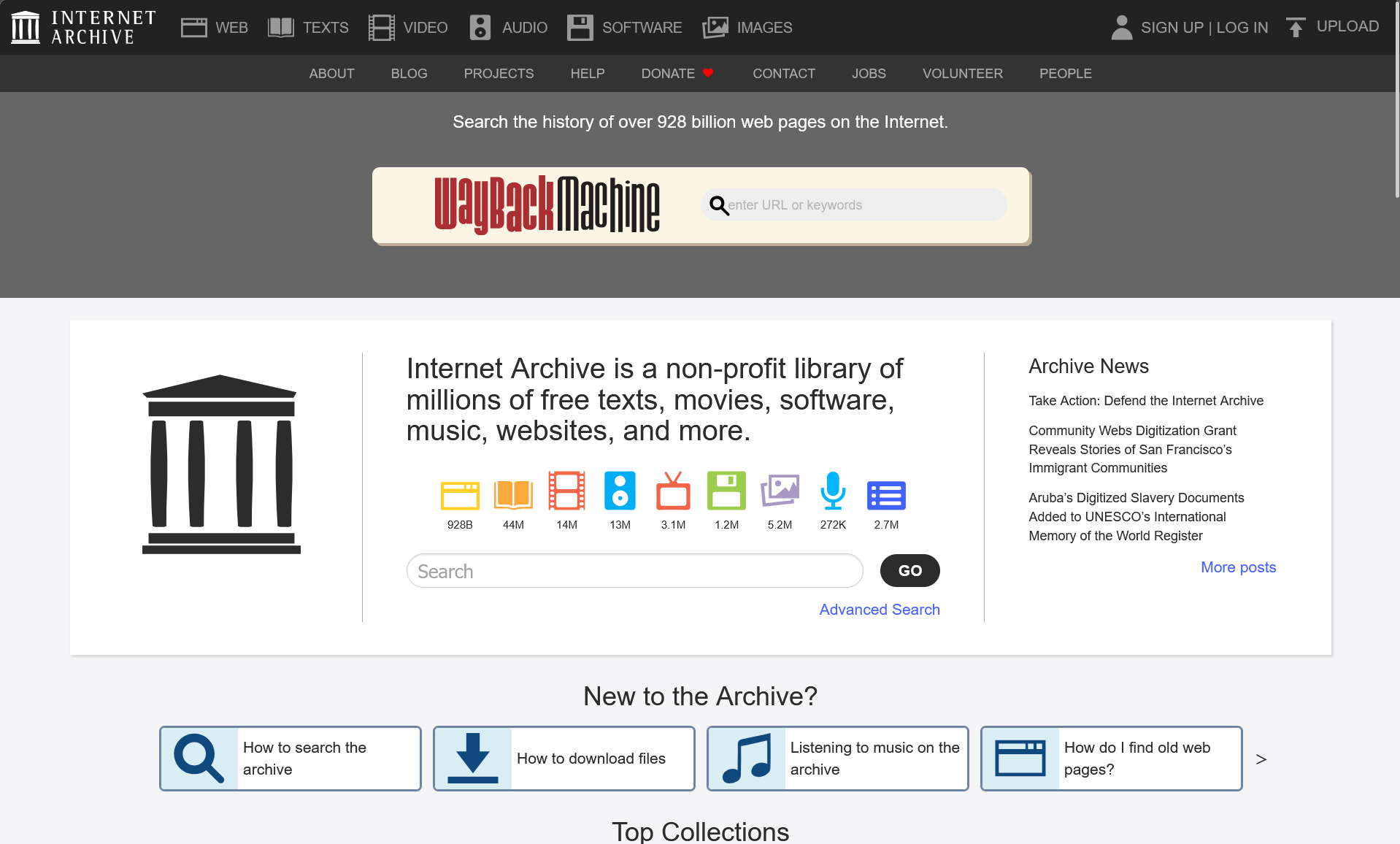 image of the internet archive